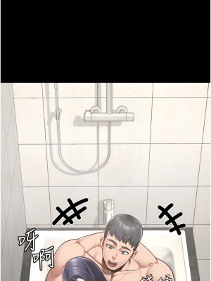 監獄女囚 33-34話_33_06