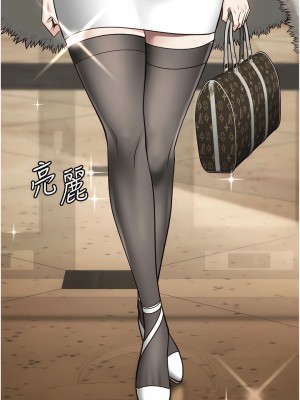 監獄女囚 33-34話_34_07