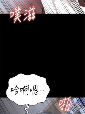 監獄女囚 33-34話_34_17