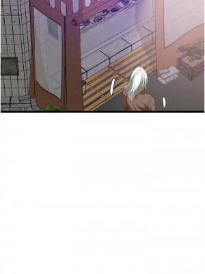 地表最屌臥底幹員 1-8話_02_09