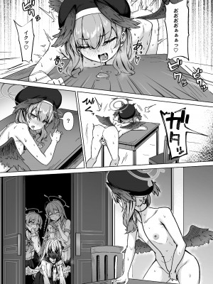 [ナナ屋 (Nao)] キヴォトスの笑ってはいけない過酷なオナニー録 (ブルーアーカイブ) [DL版]_21