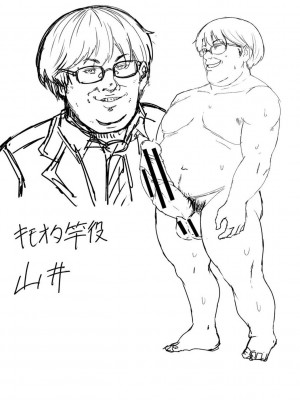 [ケケ] 押せばヤれる娘 [DL版]_194