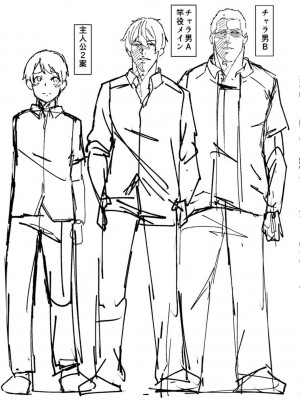 [ケケ] 押せばヤれる娘 [DL版]_198