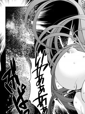 (2024-01-12) (同人誌) [HIGH RISK REVOLUTION (あいざわひろし,岩崎啓眞)] 詩織総集篇 起の章 Vol.1-vol.3 (ときめきメモリアル) [DL版]_179