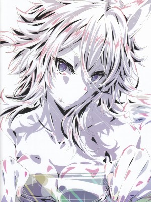 (C103) [四方山囃子 (中西和也)] 四方山囃子Vol.1 IF (陰の実力者になりたくて!) [清純突破漢化]_16