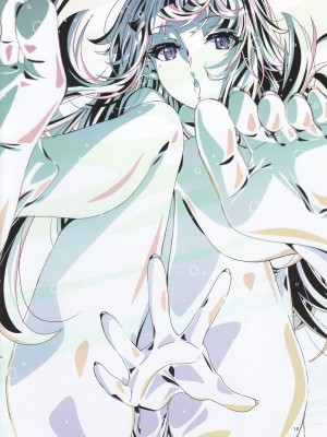 (C103) [四方山囃子 (中西和也)] 四方山囃子Vol.1 IF (陰の実力者になりたくて!) [清純突破漢化]_14