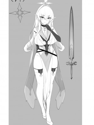 [ミナミアルプス (yaman＊＊)] ある剣士の性合 [DL版]_04