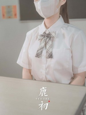 鹿初 - 教室JK_001