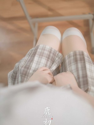 鹿初 - 教室JK_009