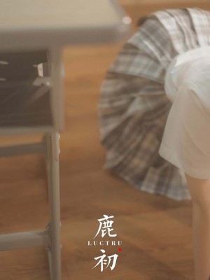 鹿初 - 教室JK_023