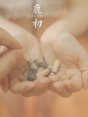 鹿初 - 教室JK_041