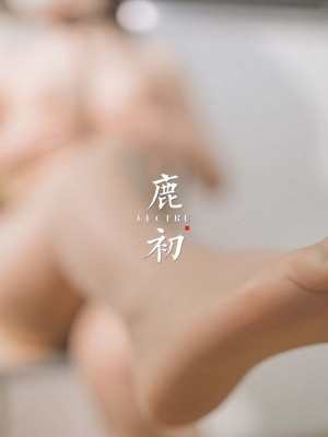 鹿初 - 教室JK_054