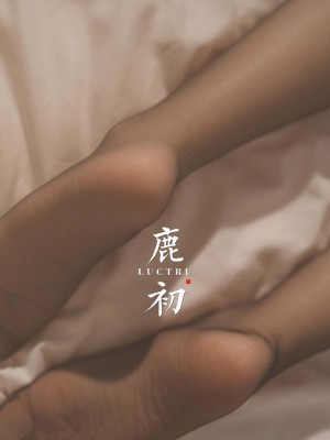 鹿初 - 教室JK_064