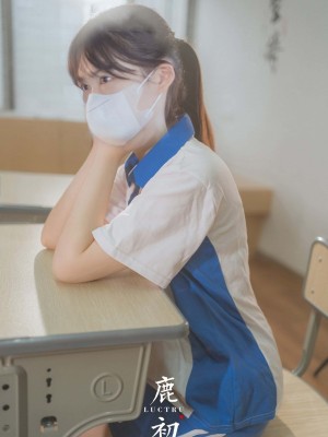 鹿初 - 教室校服_004