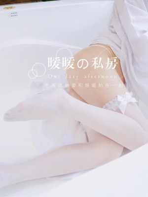 JK邪魔暖暖 - 白色浴袍_034