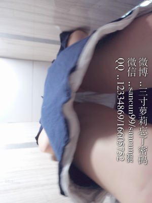 三寸萝莉 - 蓝色连衣裙_015