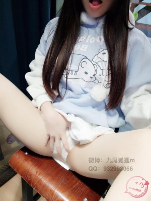 香草少女m(九尾狐狸m) - 唱吧_007