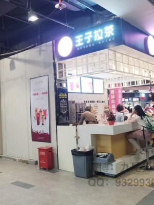 香草少女m(九尾狐狸m) - 唱吧_024