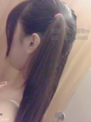 香草少女m(九尾狐狸m) - 初中校服卫生间_003