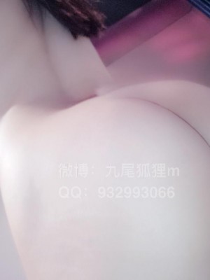 香草少女m(九尾狐狸m) - 技师GG_010