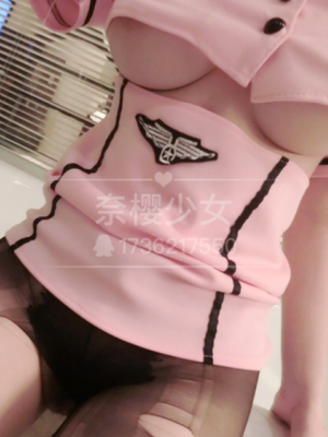 香草少女m(九尾狐狸m) - 撕开黑丝_003