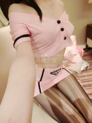 香草少女m(九尾狐狸m) - 撕开黑丝_015