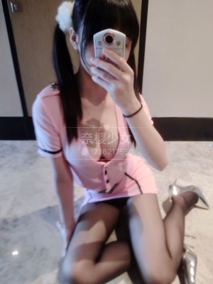 香草少女m(九尾狐狸m) - 撕开黑丝_025