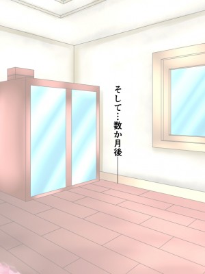 (同人CG集) [Master-random] おねえちゃんのおっぱいがおおきすぎる!_088