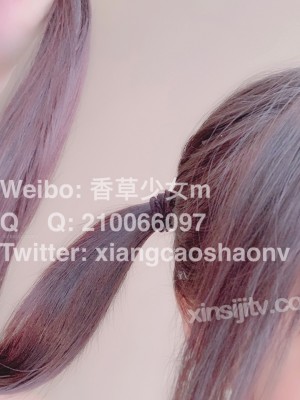 香草少女m(九尾狐狸m) - 黑旗袍_052