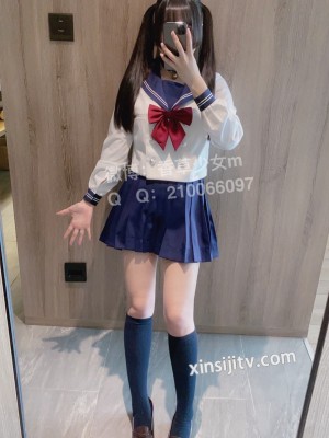 香草少女m(九尾狐狸m) - 巫女_043