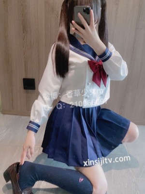 香草少女m(九尾狐狸m) - 巫女_044