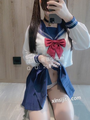 香草少女m(九尾狐狸m) - 巫女_046