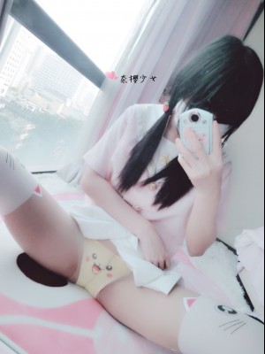 香草少女m(九尾狐狸m) - 巫女_093