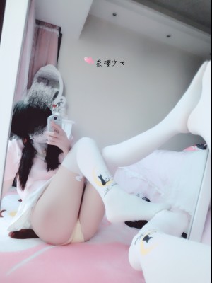 香草少女m(九尾狐狸m) - 巫女_147