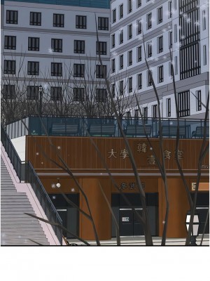 觸電大師 74-75話_74_13