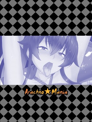 [あらくの☆まにあ (くもえもん)] 墜ちた花&nbsp;&nbsp;(艦隊これくしょん -艦これ-) [DL版]_20