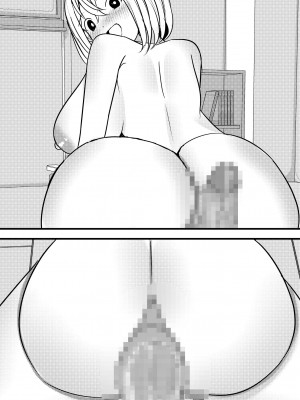 [Nanaci] やりこみゅ!!コミュ障の男の子が女の子達とヤリまくり学園性活!!3_54