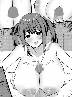 [Nanaci] やりこみゅ!!コミュ障の男の子が女の子達とヤリまくり学園性活!!3_70