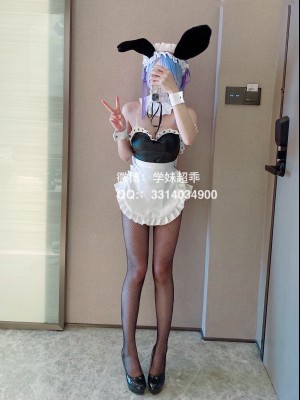 香草少女m(九尾狐狸m) - 兔女郎雷姆_001