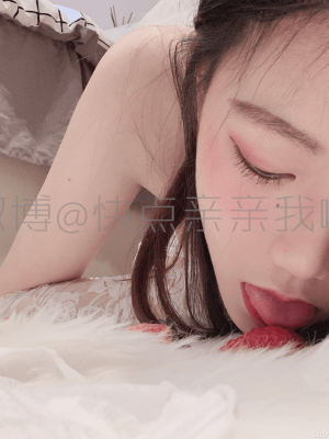 快点亲亲我吖 - 草莓白丝_053