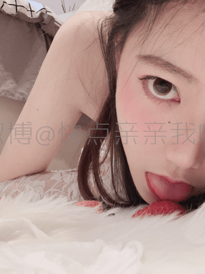 快点亲亲我吖 - 草莓白丝_054