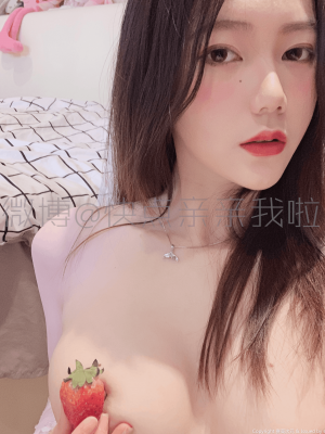 快点亲亲我吖 - 草莓白丝_057