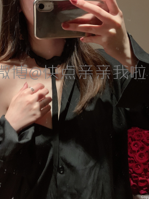 快点亲亲我吖 - 黑色短裙_013