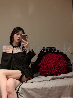 快点亲亲我吖 - 黑色短裙_019