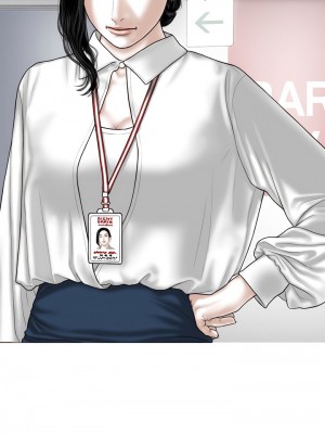 女性友人 63-64話_64_03