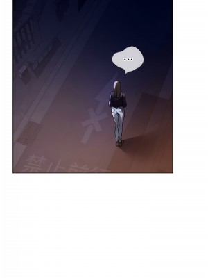 都市男女 13-14話_13_2