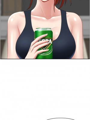 地方人妻們 23-24話_23_03