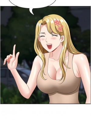 地方人妻們 23-24話_23_06