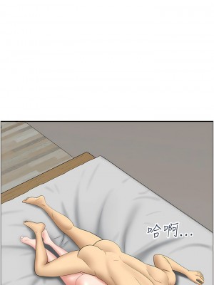 地方人妻們 23-24話_24_11