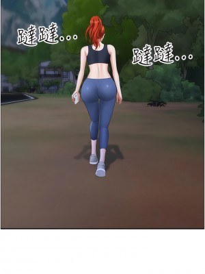 地方人妻們 23-24話_24_12